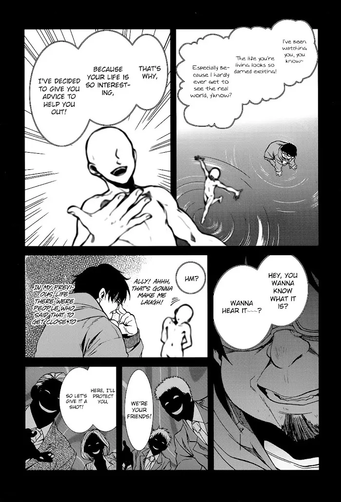 Mushoku Tensei Chapter 18 image 17_optimized